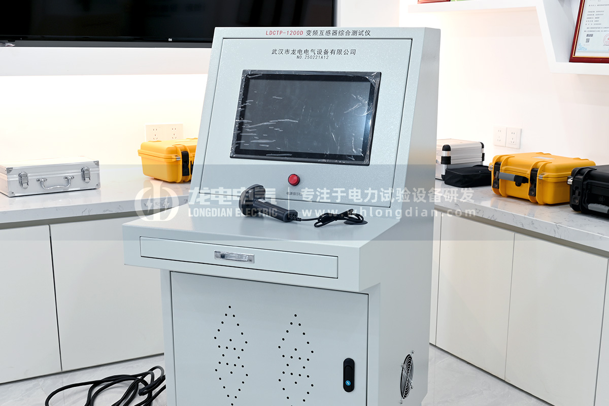 互感器特性測(cè)試儀 互感器特性測(cè)試儀