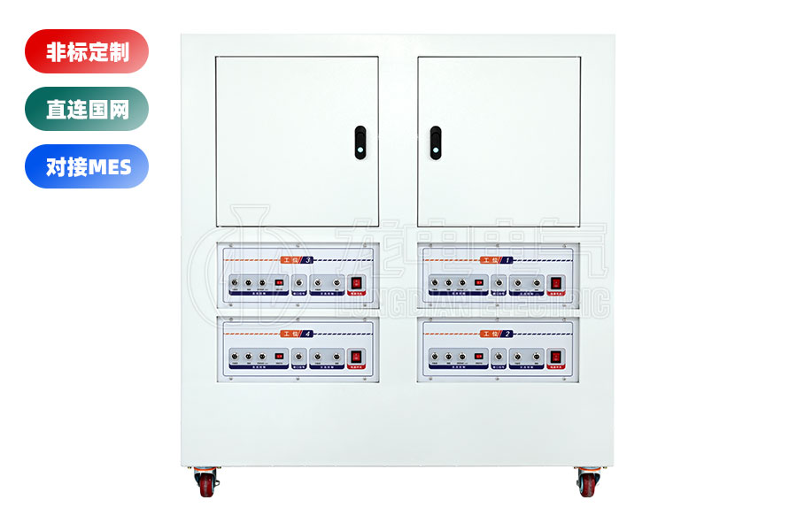 LDGK-IV高壓開關(guān)老化測試臺